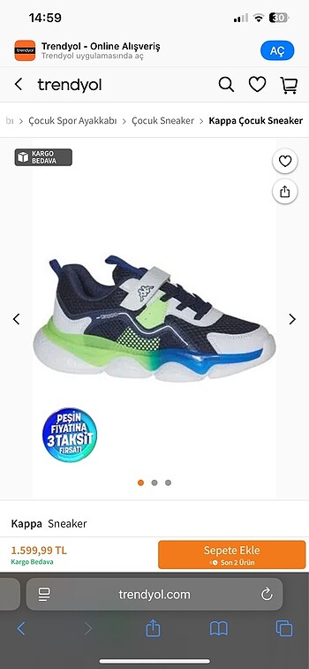 Erkek çocuk spor ayakkabı