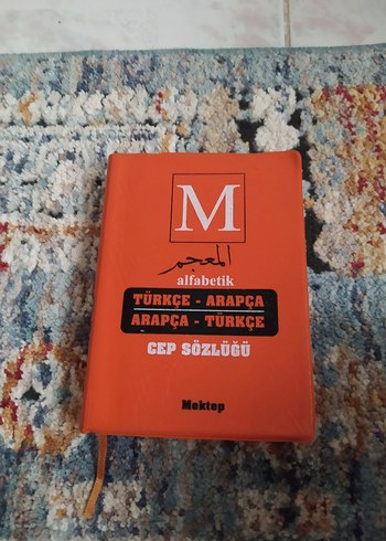 Alfabetik Türkçe-Arapça Cep Sözlüğü - Görsel 3
