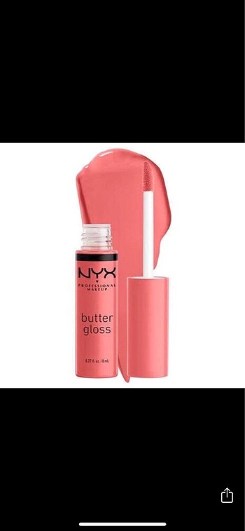 NYX Nyx Buttergloss Crème Brûlée BLG05