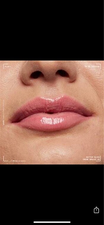 Beden Nyx Buttergloss Crème Brûlée BLG05