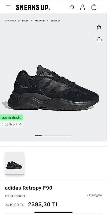 Adidas retropy f90
