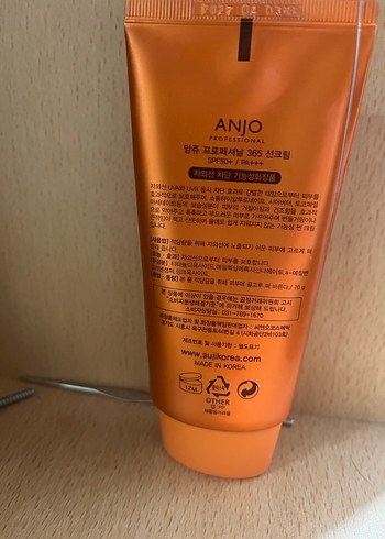 Anjo SPF50+ Güneş Koruyucu Krem - Görsel 2