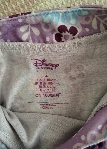 Walt Disney World Çocuk elbise