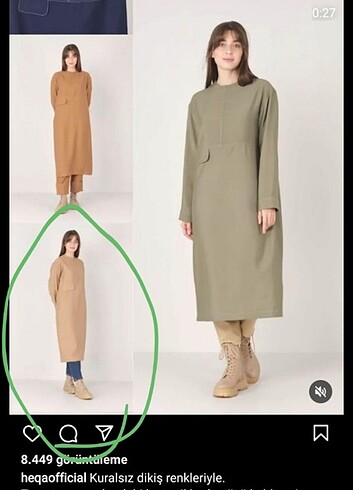 Heqa tunik