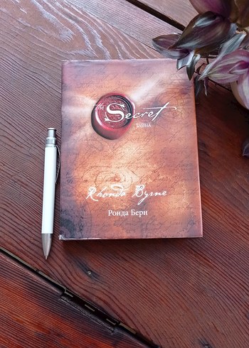The Secret - Rhonda Byrne Rusça Kişisel Gelişim Kitabı