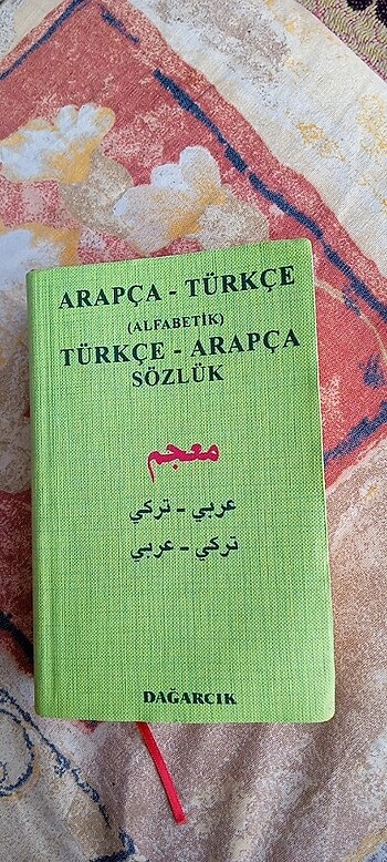 Arapça Hazırlık Sınıfı 