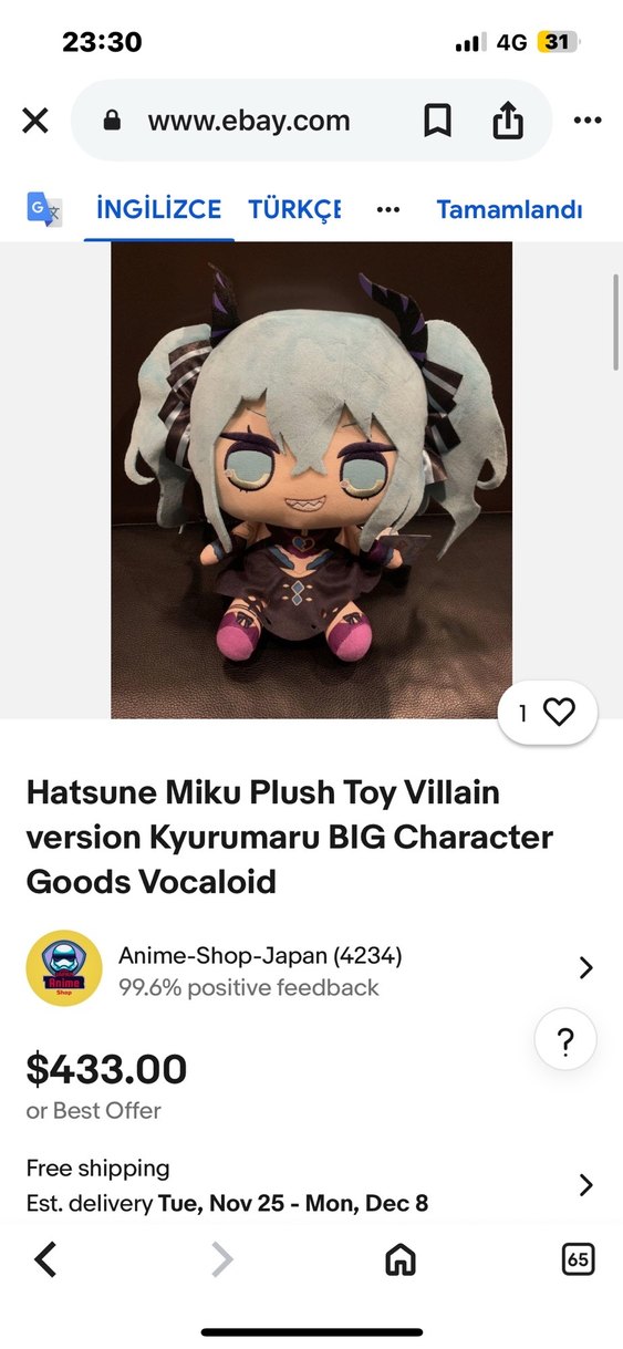 Hatsune miku peluş - Görsel 3