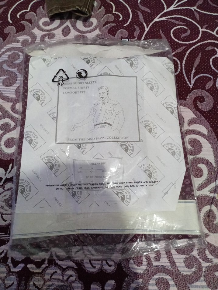 Bordo Desenli Kısa Kollu Erkek Gömlek - Görsel 4