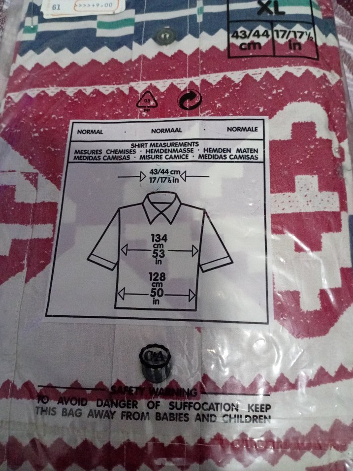 erkek Renkli Desenli kısa Kollu Gömlek - Görsel 4