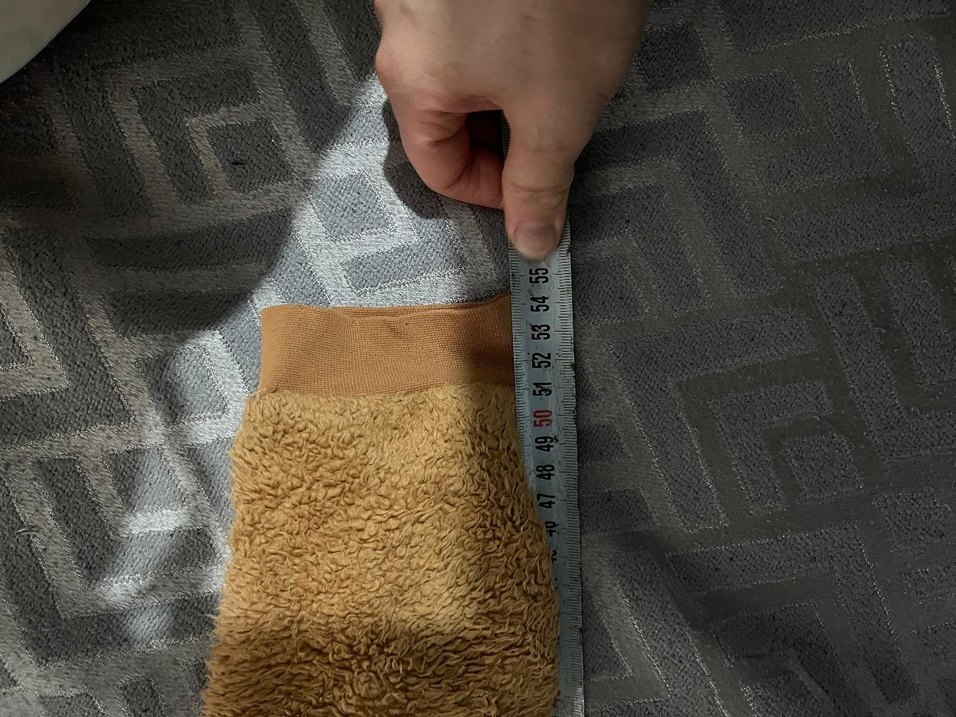 Kahverengi Erkek Çocuk Peluş Tulum - Görsel 3