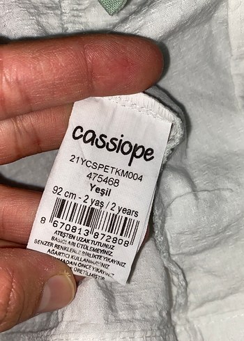 Erkek Bebek Takım - Görsel 6