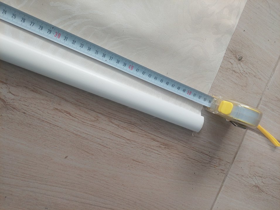 Stor Perde - Görsel 3