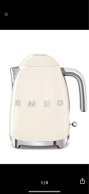 Smeg kettle