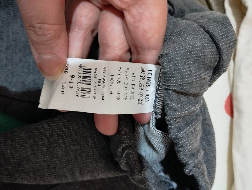 Gri Krem Erkek Bebek Sweatshirt ve Pantolon Takımı - Görsel 2