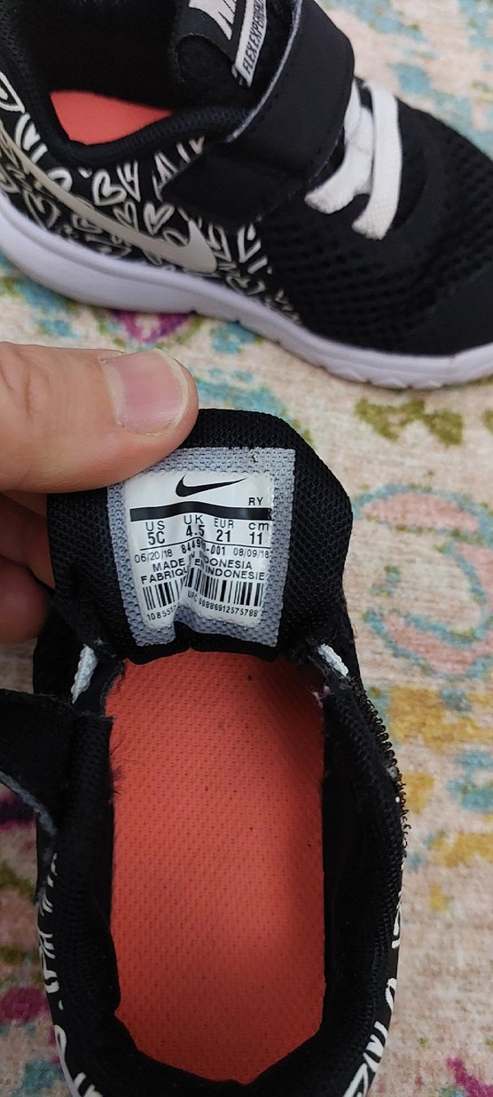 nike siyah spor ayakkabı  unısex - Görsel 2