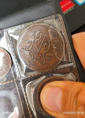 Osmanlı para - Görsel 2