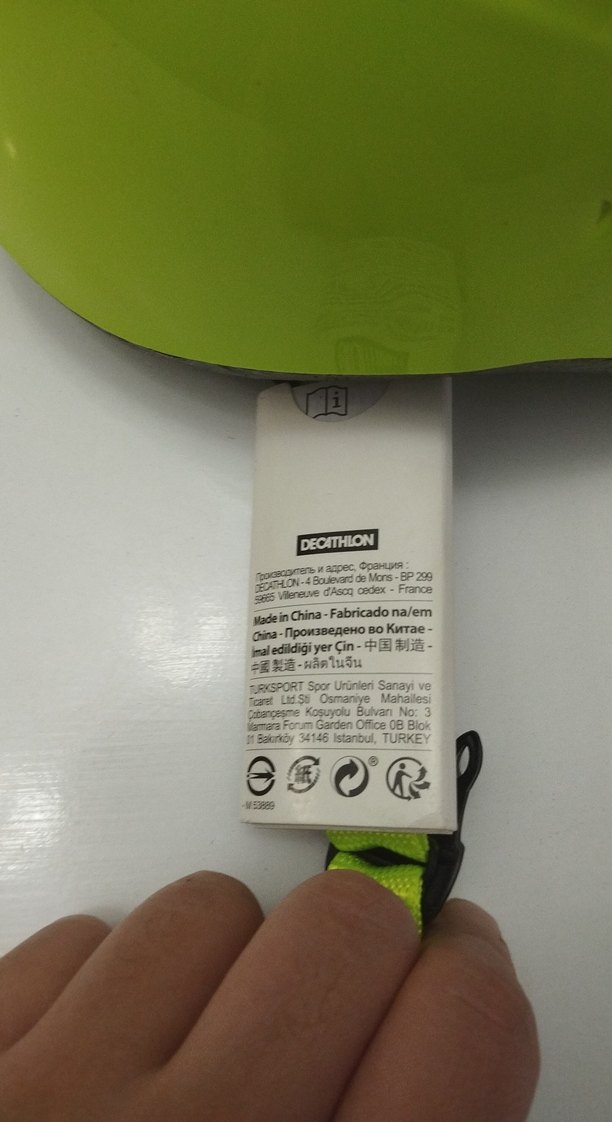 Yeşil Velcro Kayışlı Motosiklet Kaskı 2XS - Görsel 2