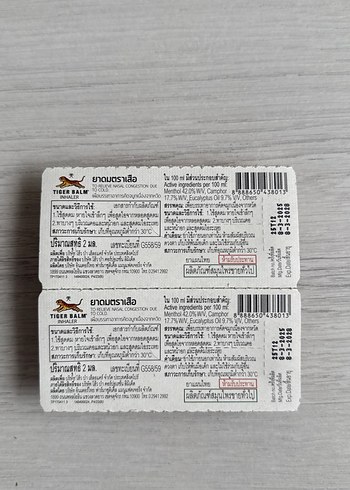 Tiger Balm İkili Inhaler - Görsel 2