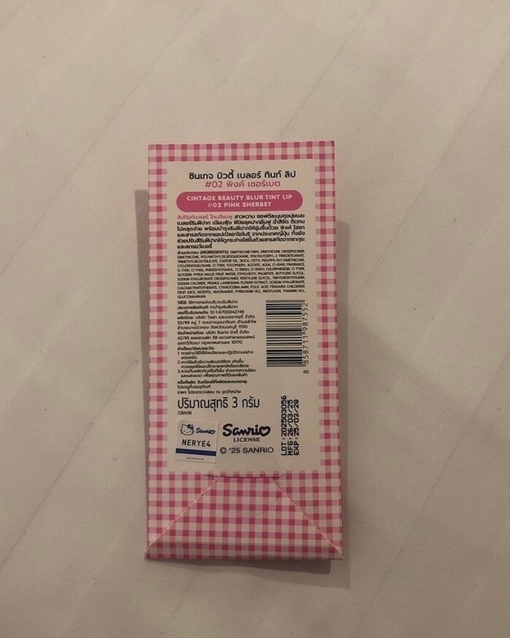 Hello Kitty Pembe Blur Tint Lip - Görsel 2