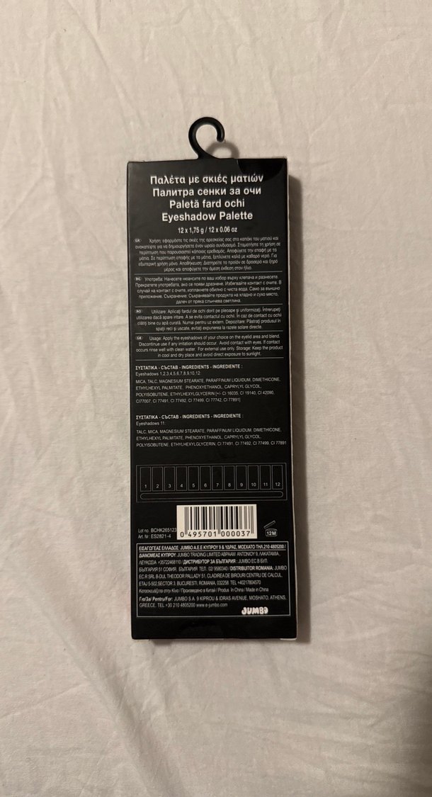 Ushas Çok Renkli Göz Farı Paleti - Görsel 2