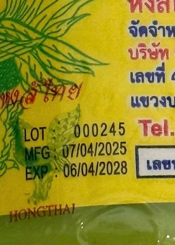 Tayland Hongthai Herbal Yeşil  Inhaler - Görsel 3