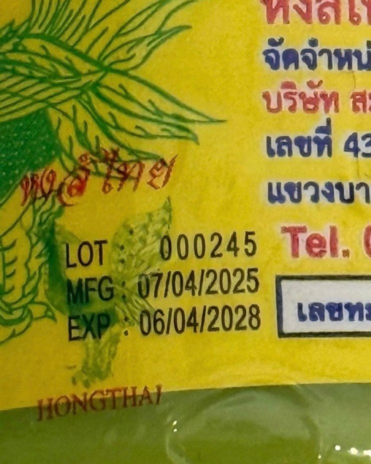 Tayland Hongthai Herbal Yeşil  Inhaler - Görsel 3