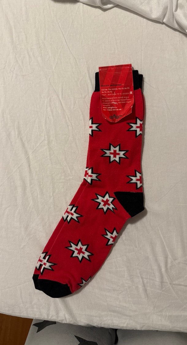 Kırmızı Desenli Çorap - Görsel 2