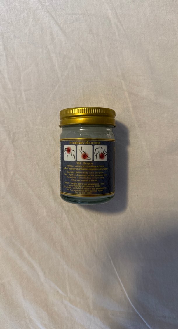 Tayland Ağrı Kesici Krem - Görsel 2