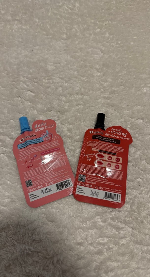 İkili Kore Pastel Pembe Jelly Lip Gloss - Görsel 2