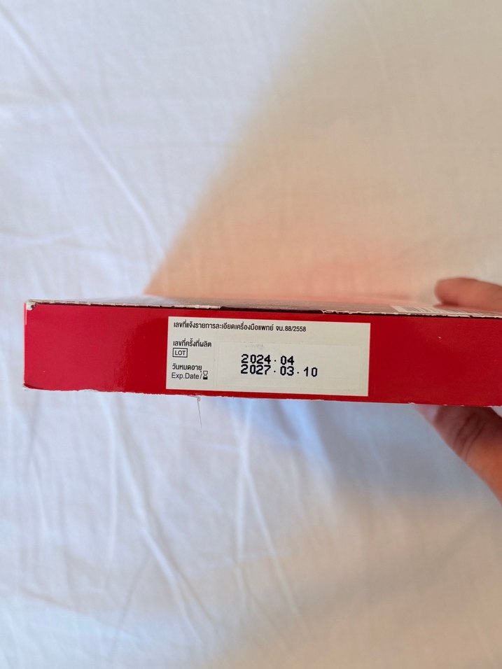 Therma Ağrı Kesici Pedi - Görsel 3