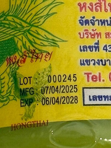 Beden Hong Thai Bitkisel Inhaler