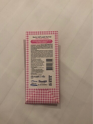 Hello Kitty Hello Kitty Pembe Blur Tint Lip