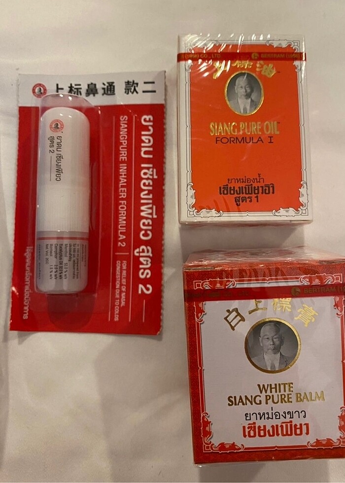 Siangpure Çantalı Özel Set - Görsel 3