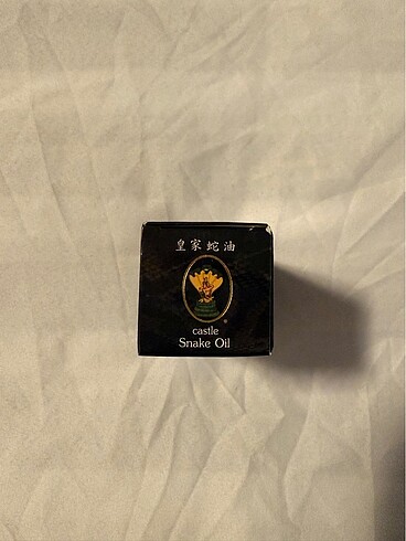 Castle Snake Oil - Yılan Yağı 50 ml - Görsel 5