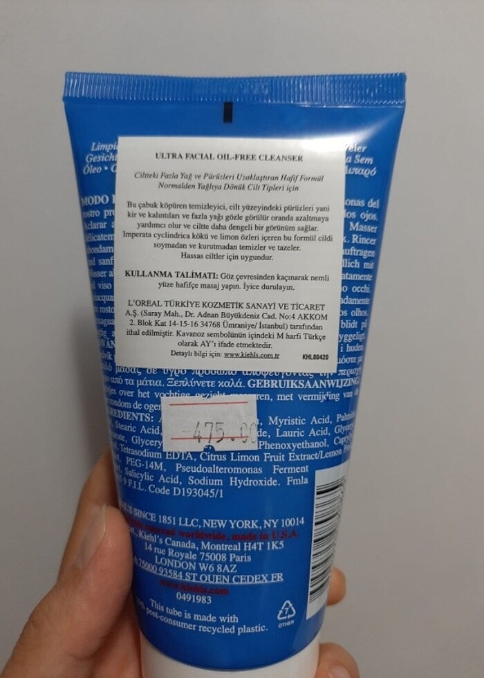 Kiehl's ultra facial oil-free clean ser krem 150ml - Görsel 3