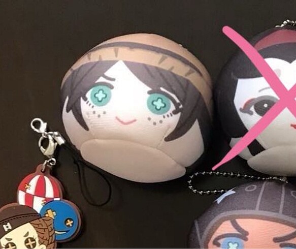 Identity V Emma Plushie