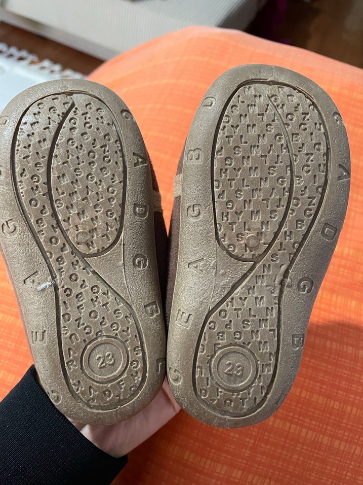 Kahverengi Erkek Çocuk  Desenli Ev Terliği - Görsel 2