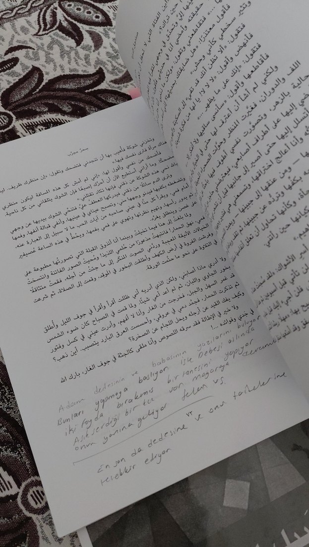 Arapça Sınav ve Ders Kitapları Seti - Görsel 3