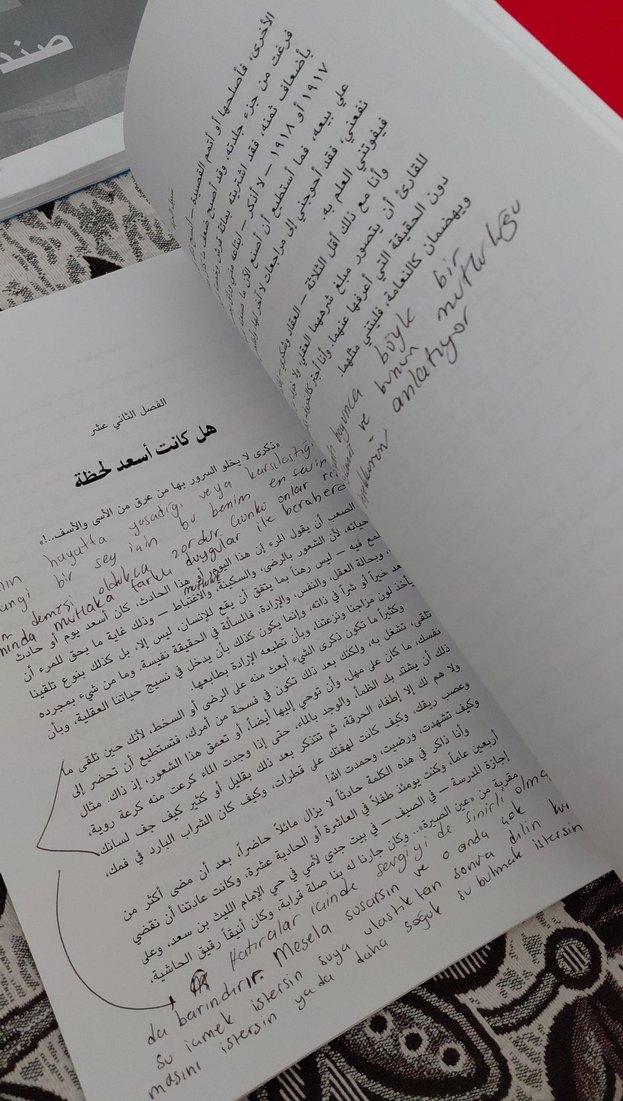 Arapça Sınav ve Ders Kitapları Seti - Görsel 5