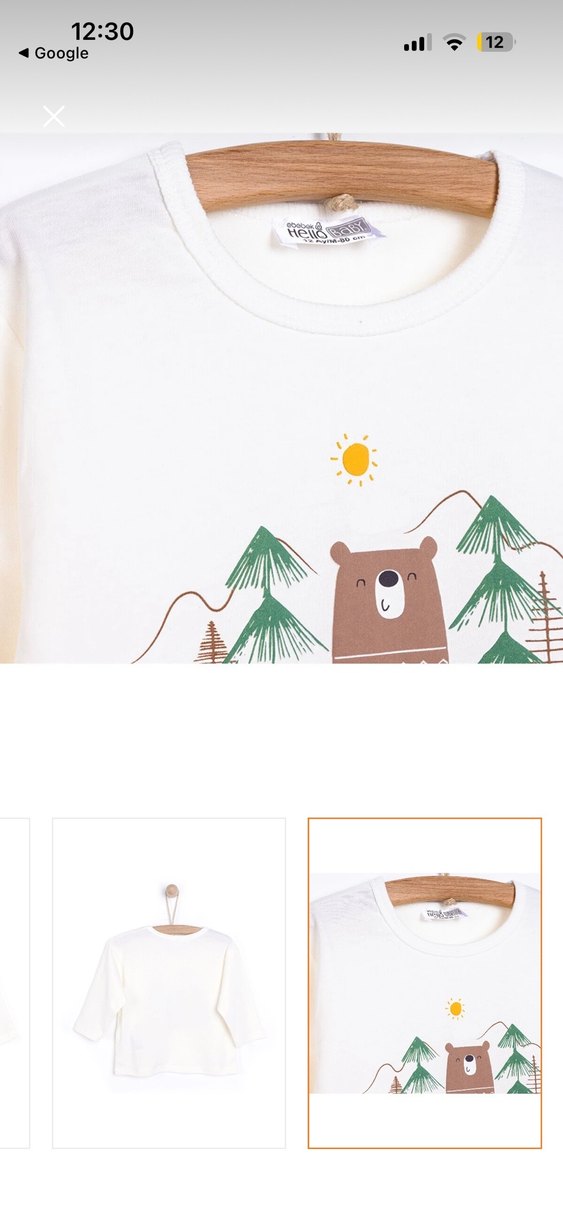 Hellobaby uzun kollu tshirt - Görsel 2