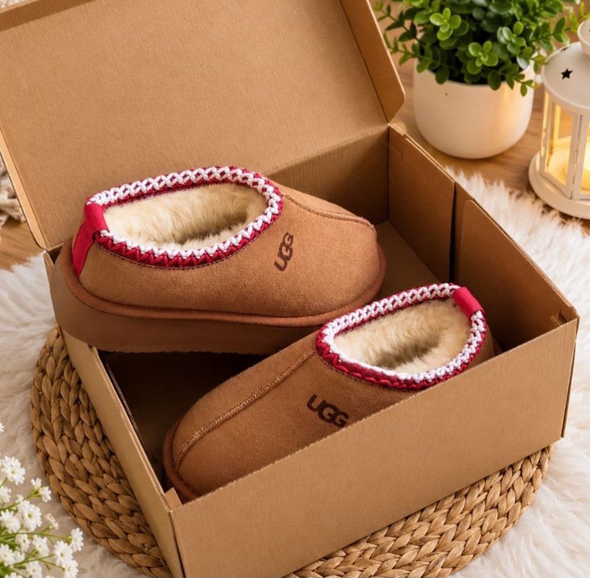 UGG Kahverengi Süet Ev Terliği — görsel 3/4