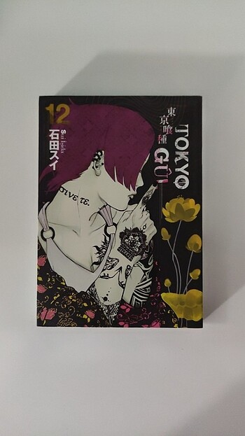 Tokyo Gûl 12. Cilt