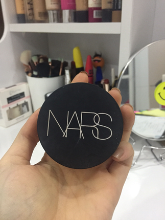 NARS pudra
