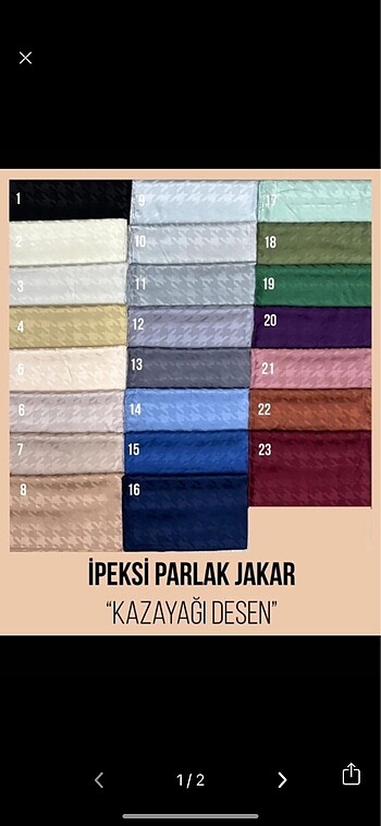 Jakar şal