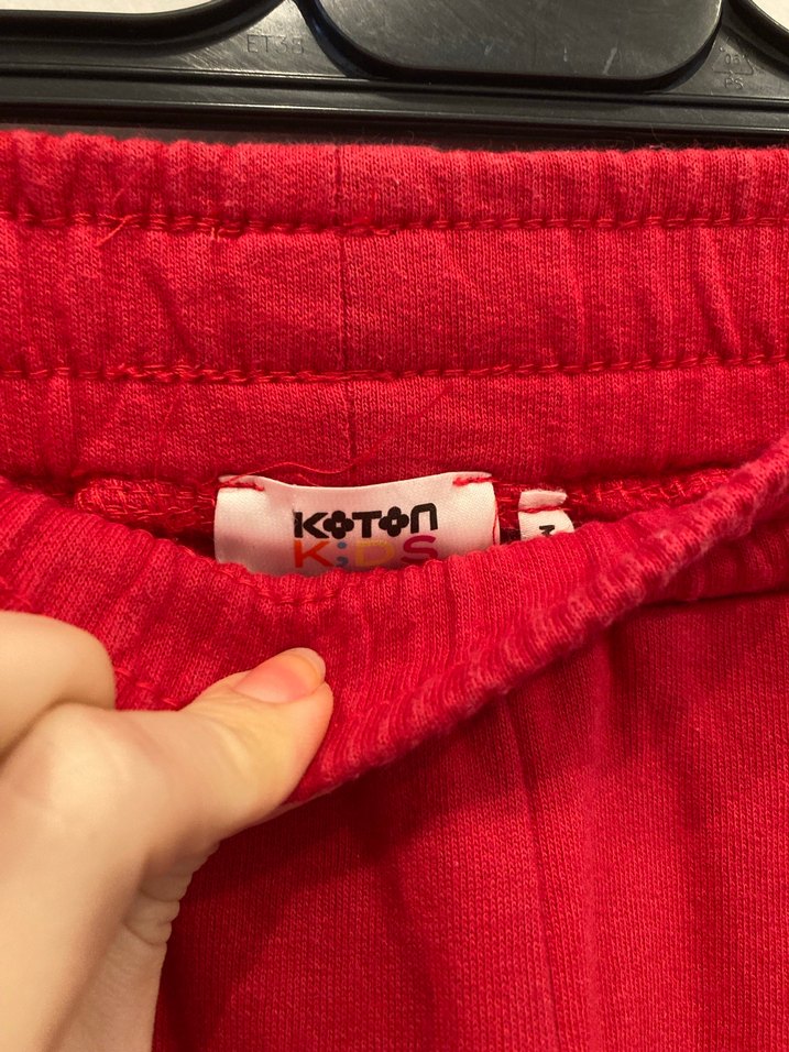 Çocuk Eşofman - Görsel 3