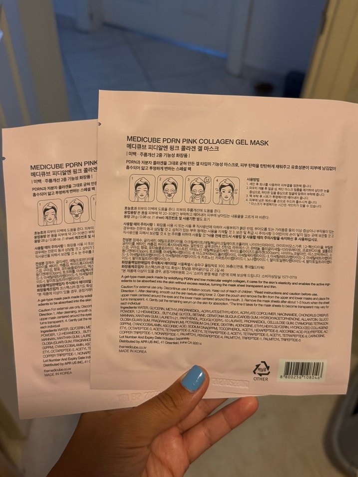 Medicube Pembe Kollajen Jel Maske - Görsel 2