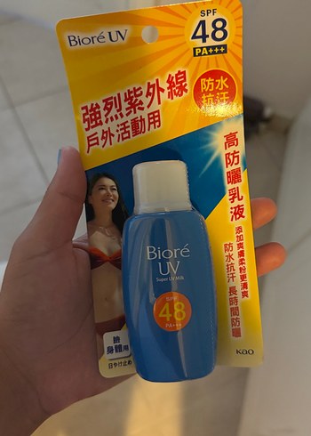 Biore Uv güneş kremi 50 ml