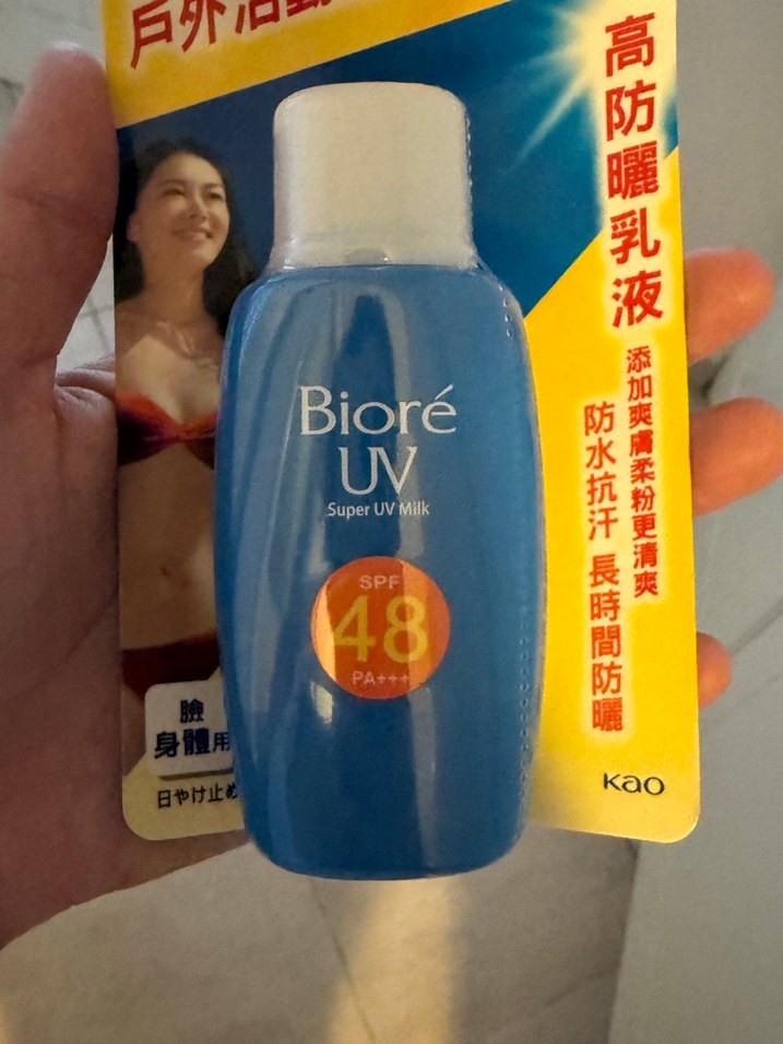 Biore Uv güneş kremi  50 ml - Görsel 2