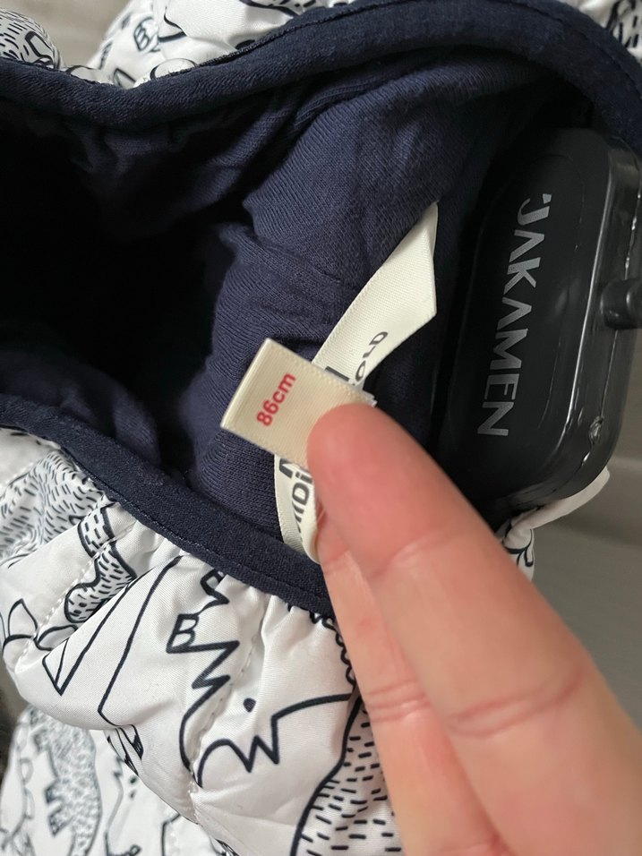 Fermuarlı Gri Desenli Bebek Tulumu - Görsel 4