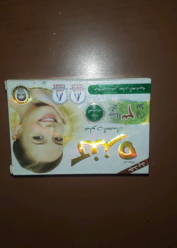 kanza  büyük sabun - Görsel 2